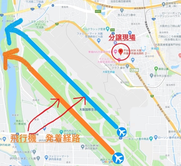 飛行経路.jpg