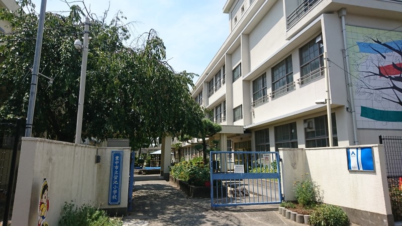 蛍池小学校.JPG